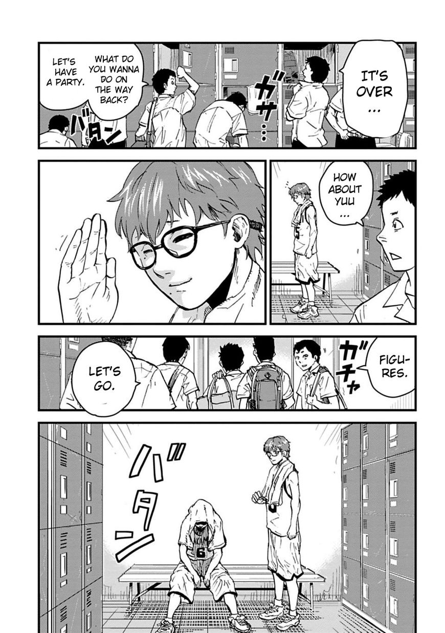 B-Trash!! Chapter 1 page 6 - Chapter 1