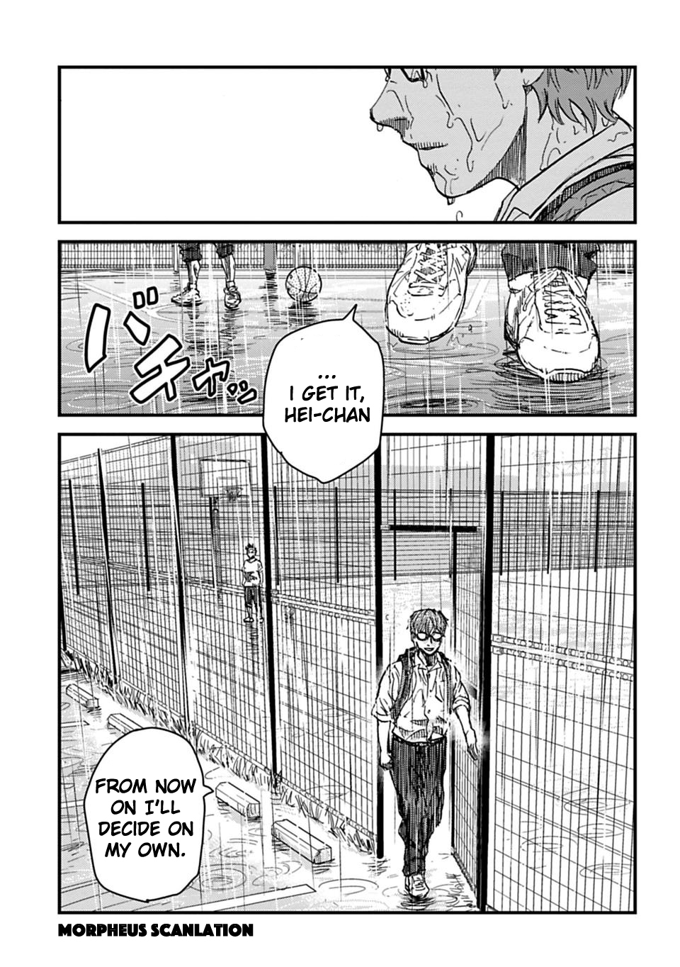 B-Trash!! Chapter 2 page 14 - Chapter 2