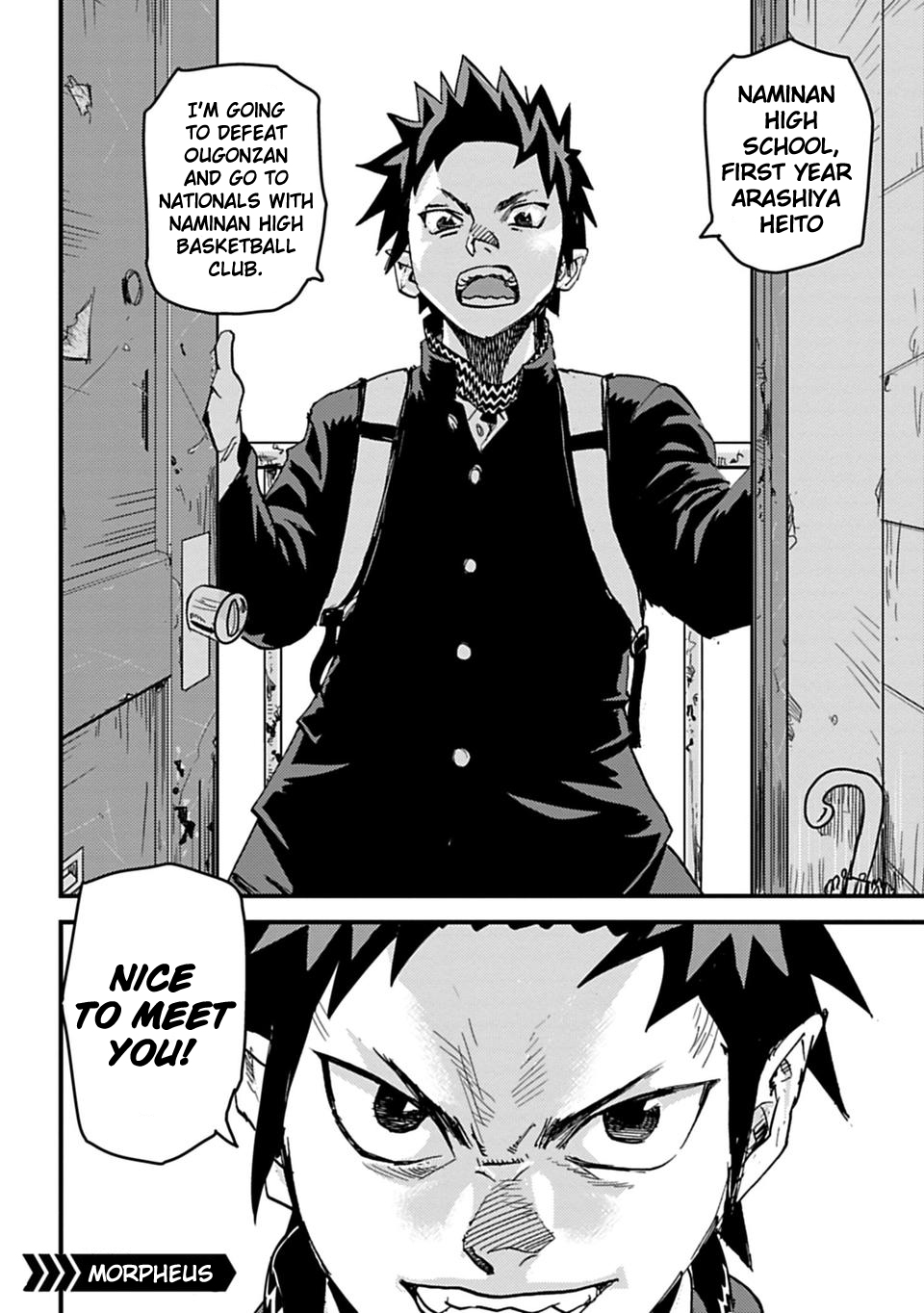 B-Trash!! Chapter 2 page 19 - Chapter 2