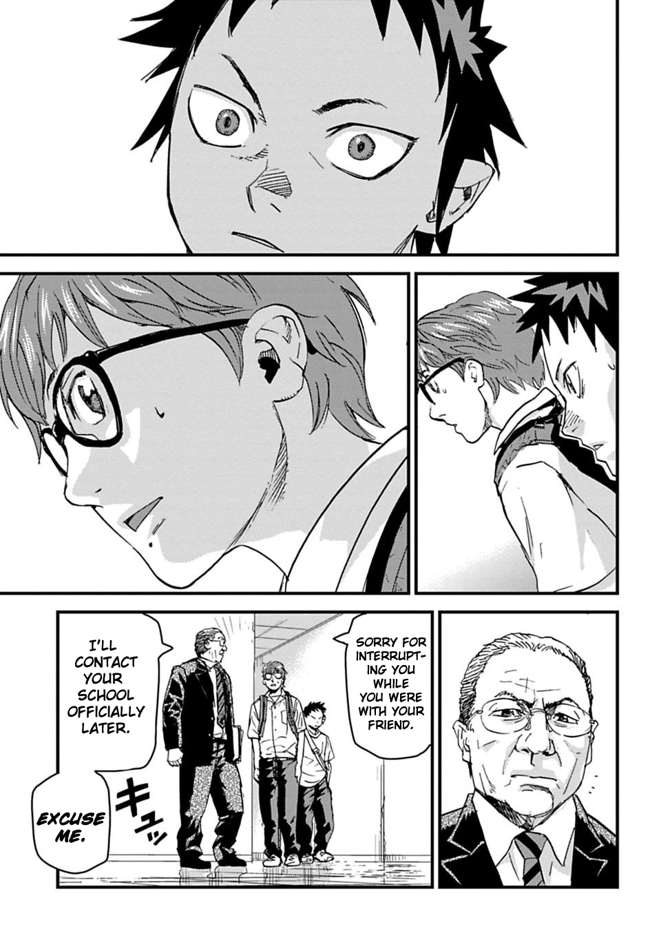 B-Trash!! Chapter 2 page 4 - Chapter 2