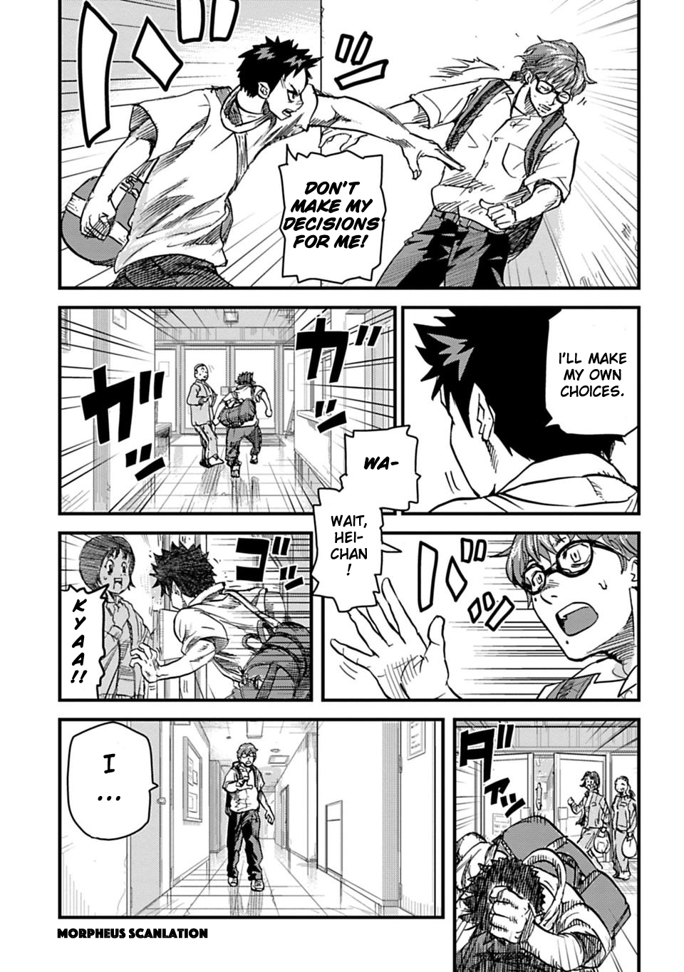 B-Trash!! Chapter 2 page 6 - Chapter 2