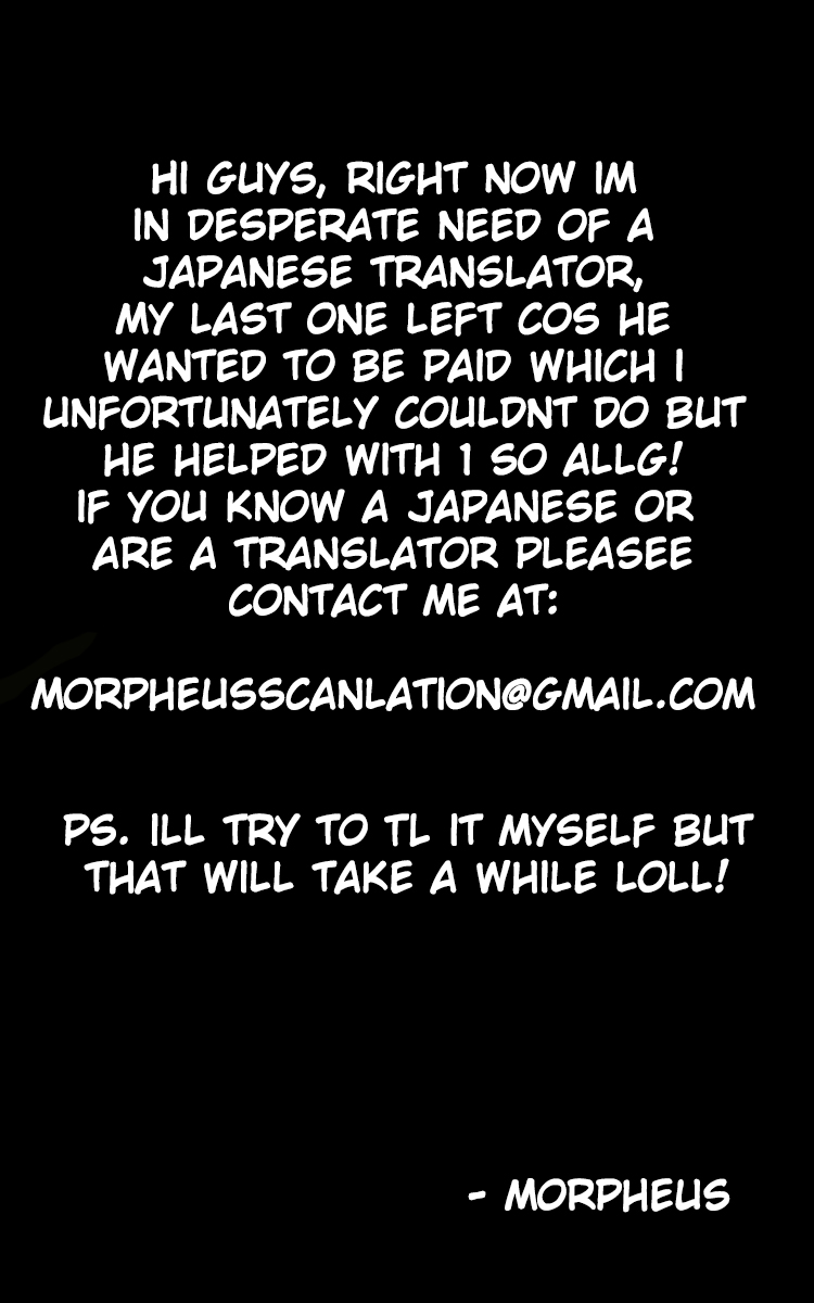 B-Trash!! Chapter 3 page 1 - Chapter 3