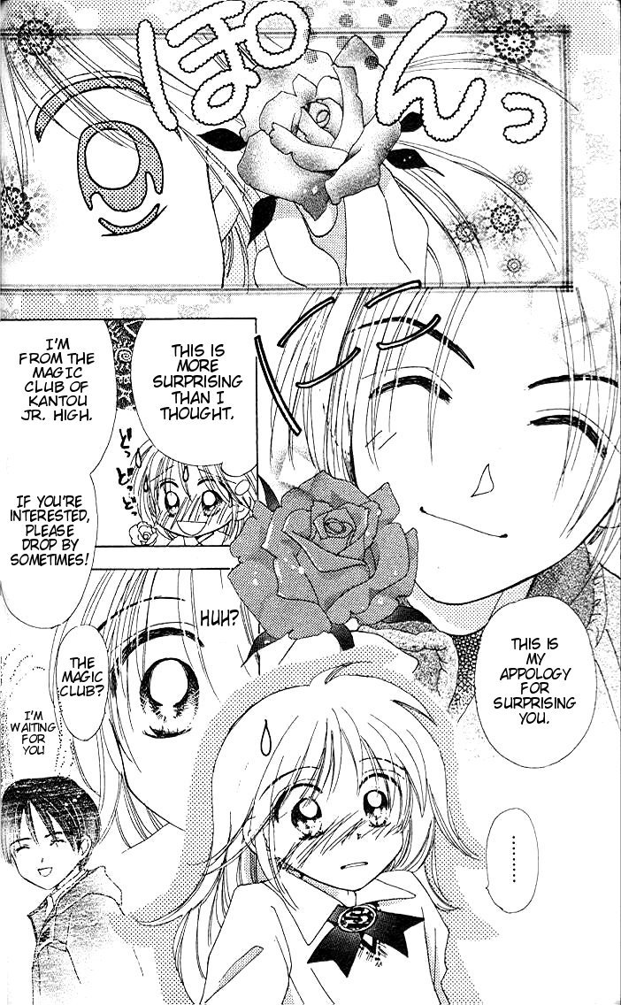 B-Wanted Chapter 1.2 page 10 - Chapter 1.2