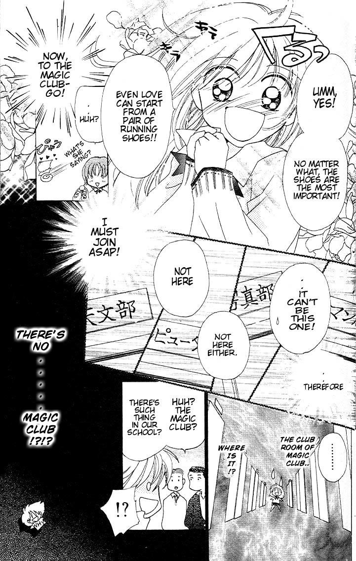 B-Wanted Chapter 1.2 page 13 - Chapter 1.2
