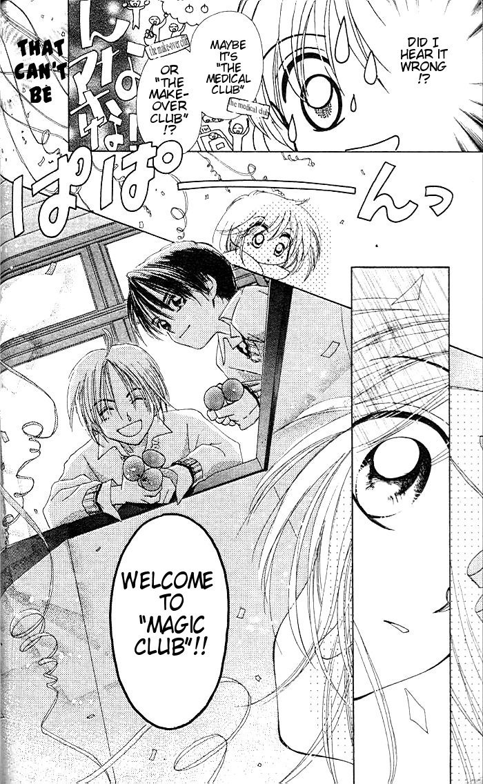 B-Wanted Chapter 1.2 page 14 - Chapter 1.2