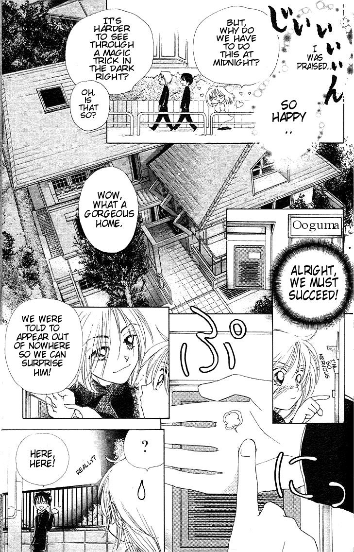 B-Wanted Chapter 1.2 page 17 - Chapter 1.2