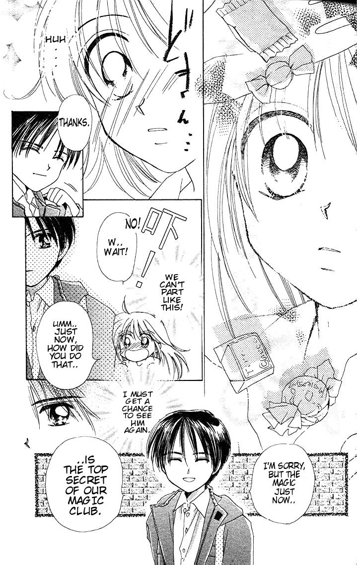 B-Wanted Chapter 1.2 page 5 - Chapter 1.2