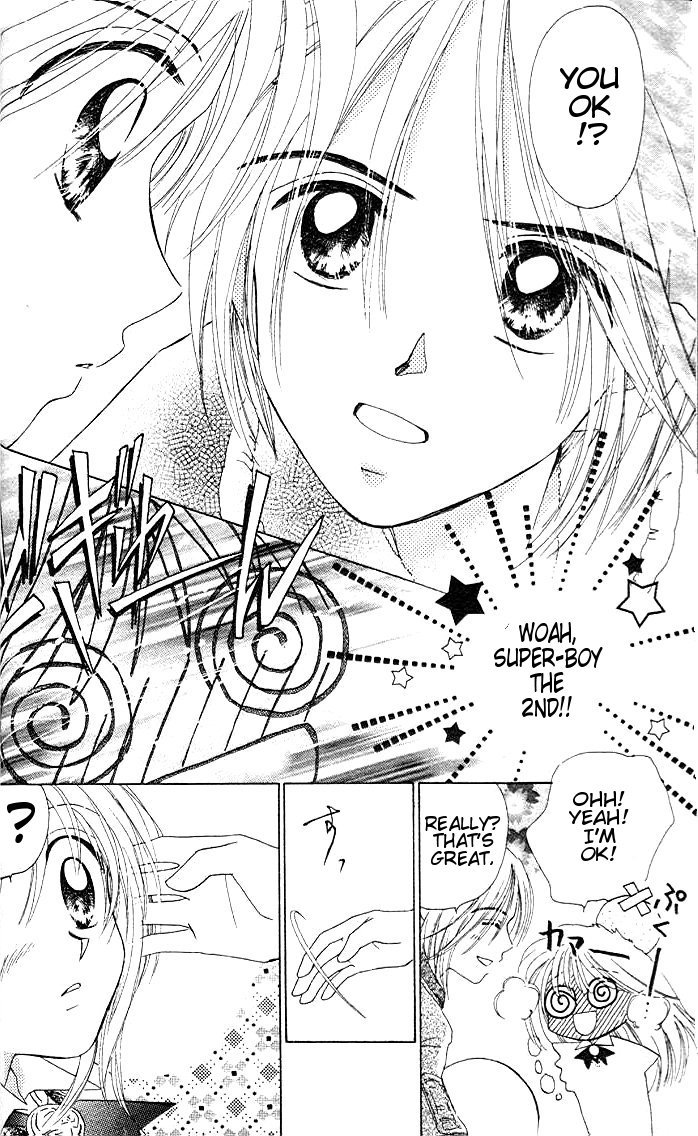 B-Wanted Chapter 1.2 page 8 - Chapter 1.2