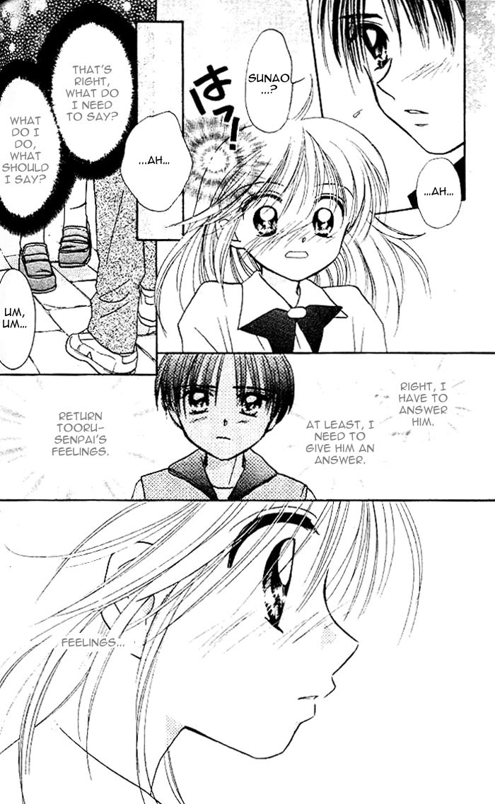 B-Wanted Chapter 16 page 6 - Chapter 16