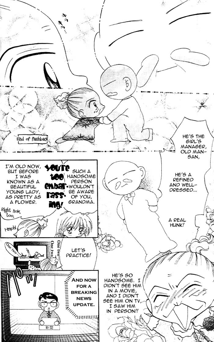 B-Wanted Chapter 17.5 page 2 - Chapter 17.5