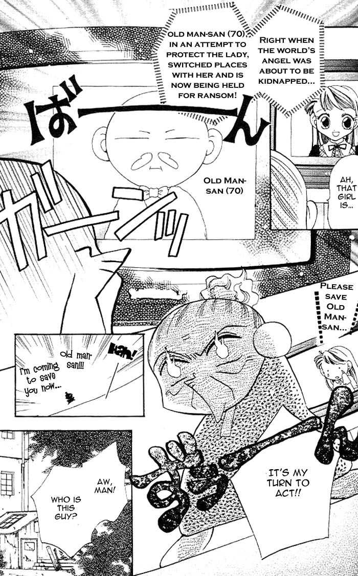B-Wanted Chapter 17.5 page 3 - Chapter 17.5