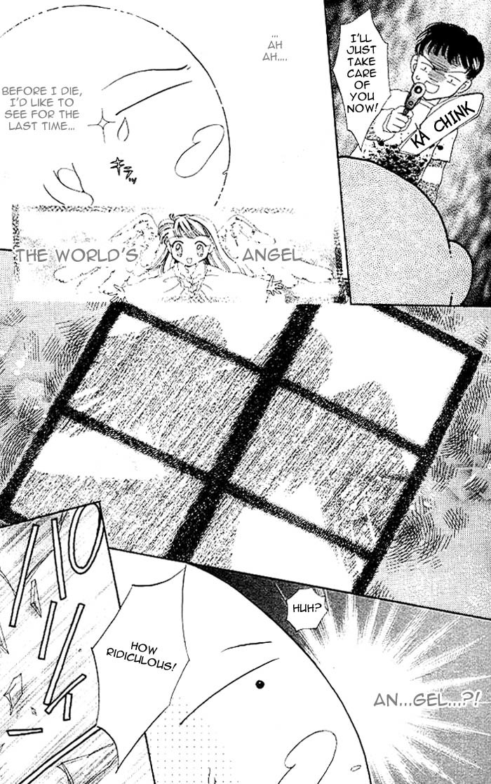 B-Wanted Chapter 17.5 page 5 - Chapter 17.5