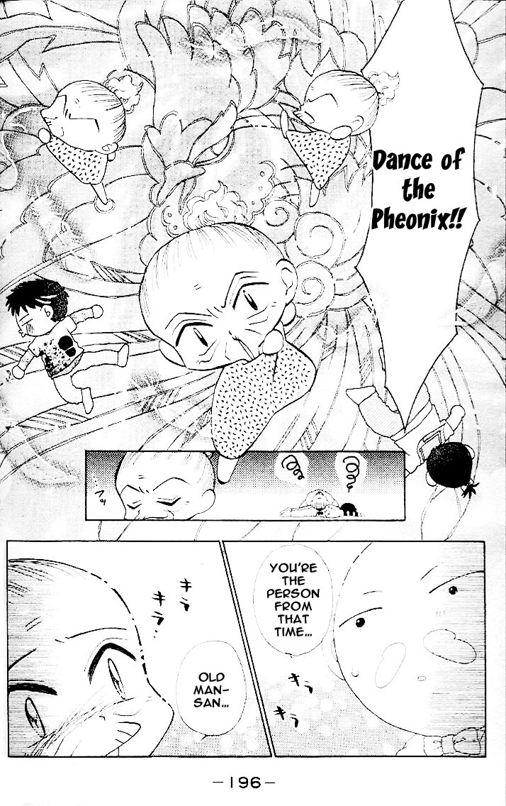 B-Wanted Chapter 17.5 page 6 - Chapter 17.5