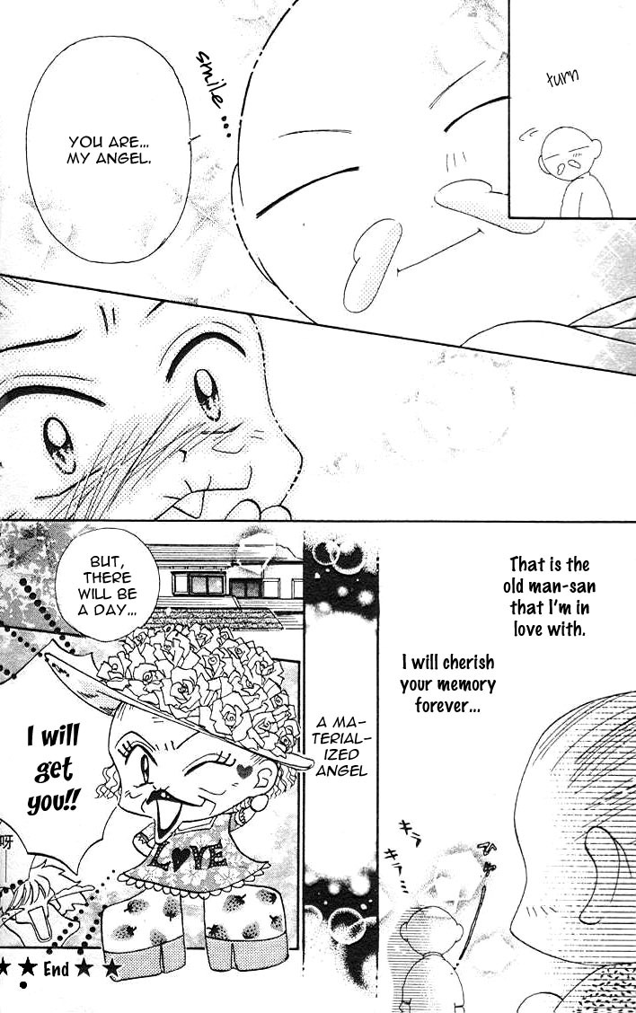 B-Wanted Chapter 17.5 page 8 - Chapter 17.5
