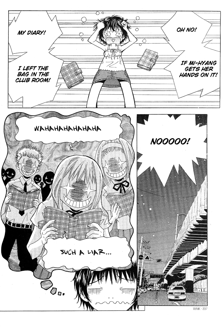 Ba-thump Ba-thump Diary Chapter 0.2 page 16 - Chapter 0 v2 : [Oneshot]