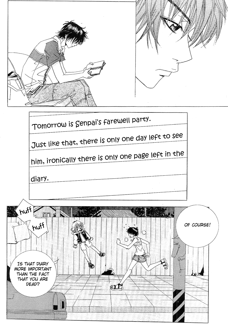 Ba-thump Ba-thump Diary Chapter 0.2 page 22 - Chapter 0 v2 : [Oneshot]