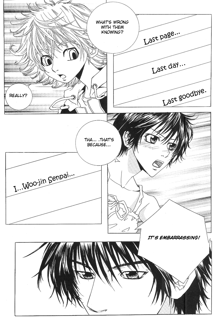 Ba-thump Ba-thump Diary Chapter 0.2 page 23 - Chapter 0 v2 : [Oneshot]