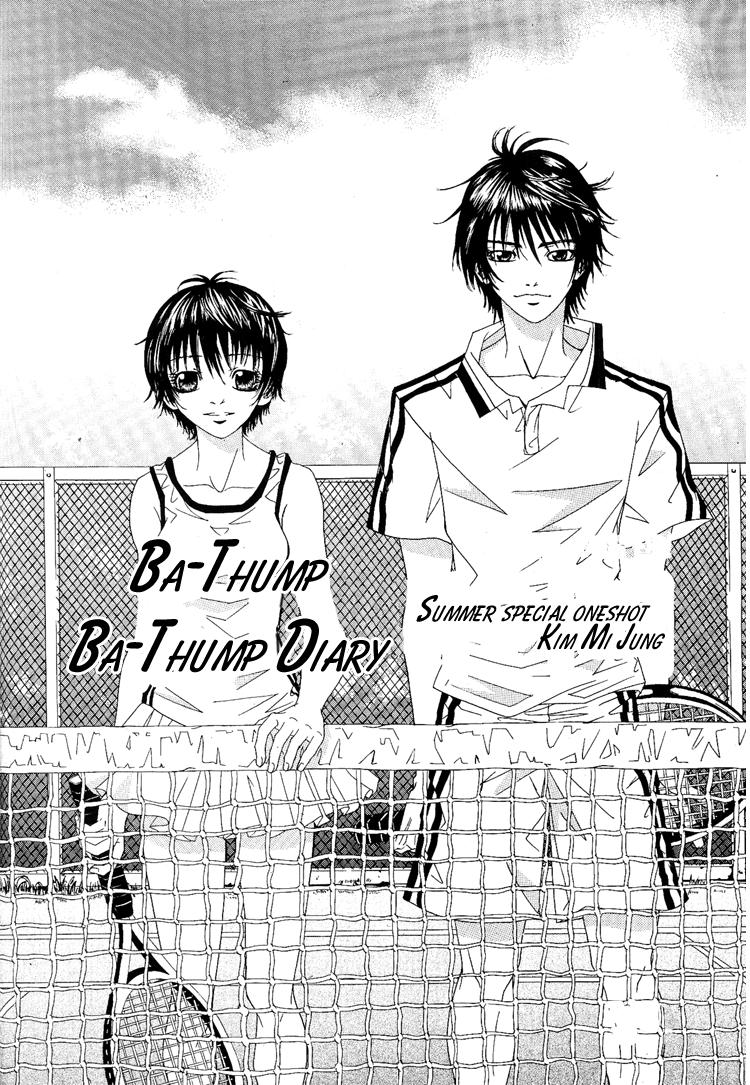 Ba-thump Ba-thump Diary Chapter 0.2 page 4 - Chapter 0 v2 : [Oneshot]