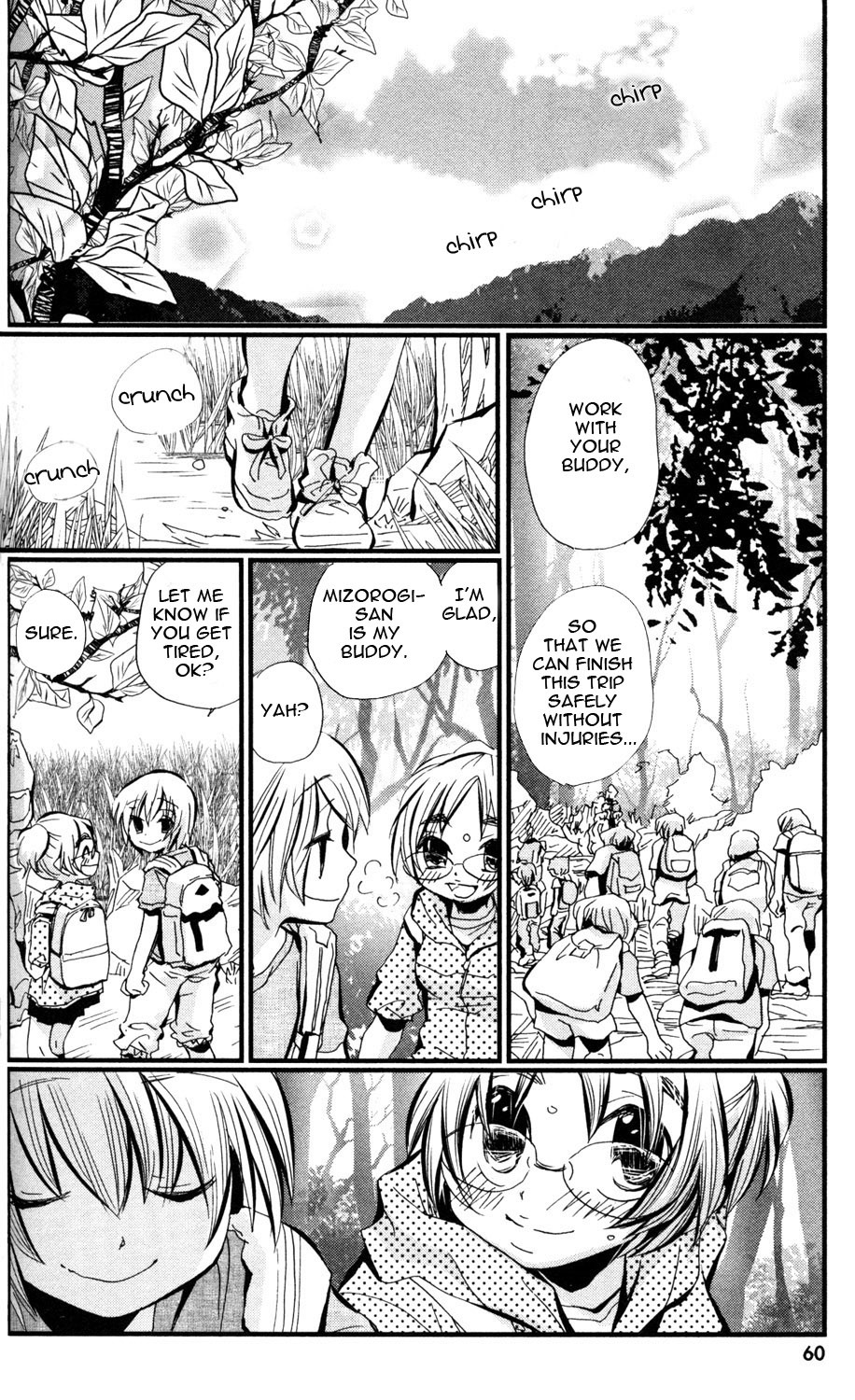 Baba-yaga Chapter 2 page 16 - Chapter 2: Punishment Game