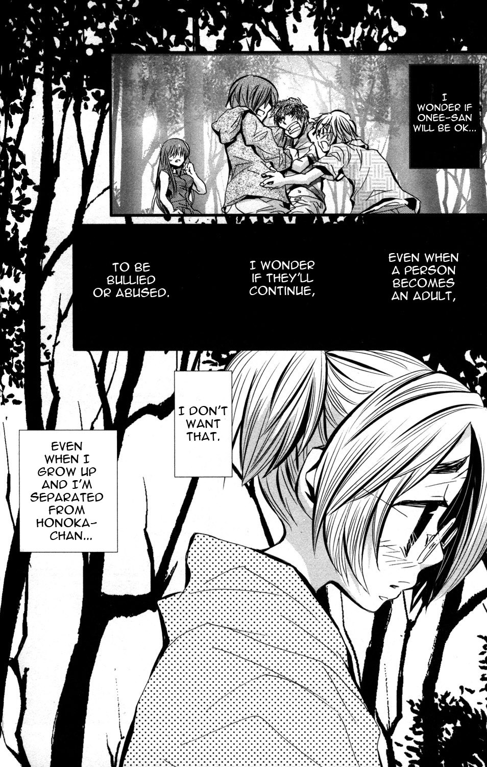 Baba-yaga Chapter 2 page 20 - Chapter 2: Punishment Game