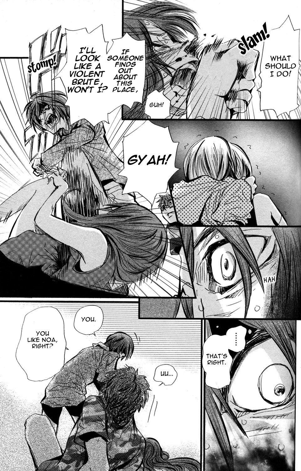 Baba-yaga Chapter 2 page 25 - Chapter 2: Punishment Game