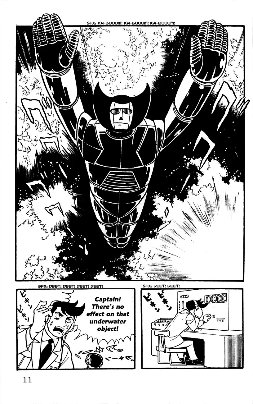 Babel 2-Sei Chapter 10.5 page 13 - Chapter 10.5: The Three Servants