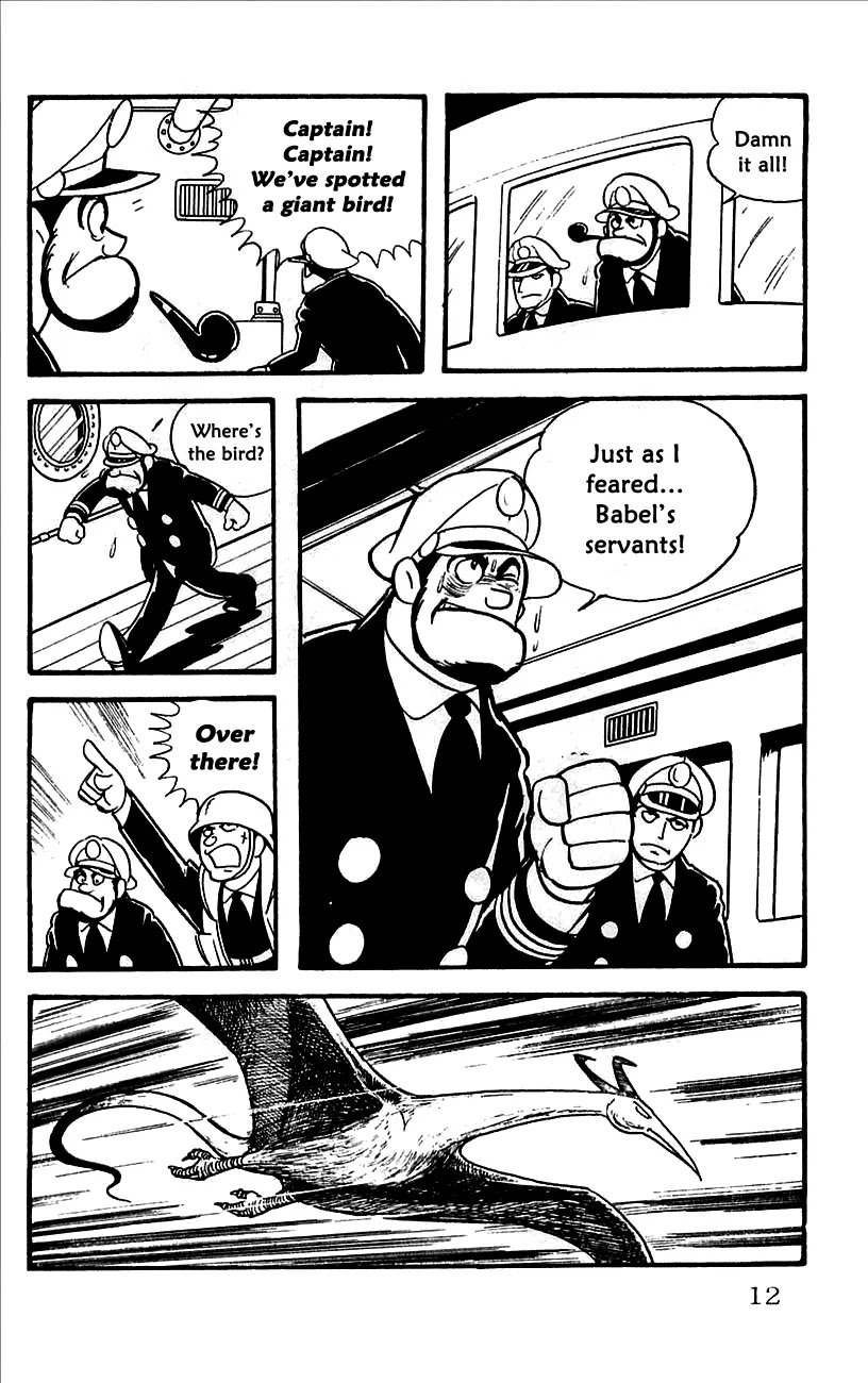 Babel 2-Sei Chapter 10.5 page 14 - Chapter 10.5: The Three Servants
