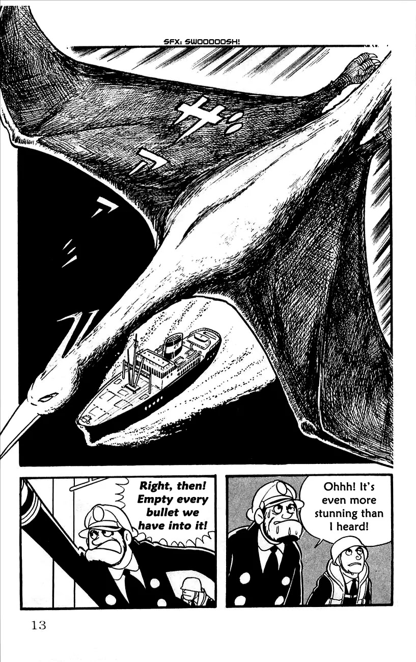 Babel 2-Sei Chapter 10.5 page 15 - Chapter 10.5: The Three Servants