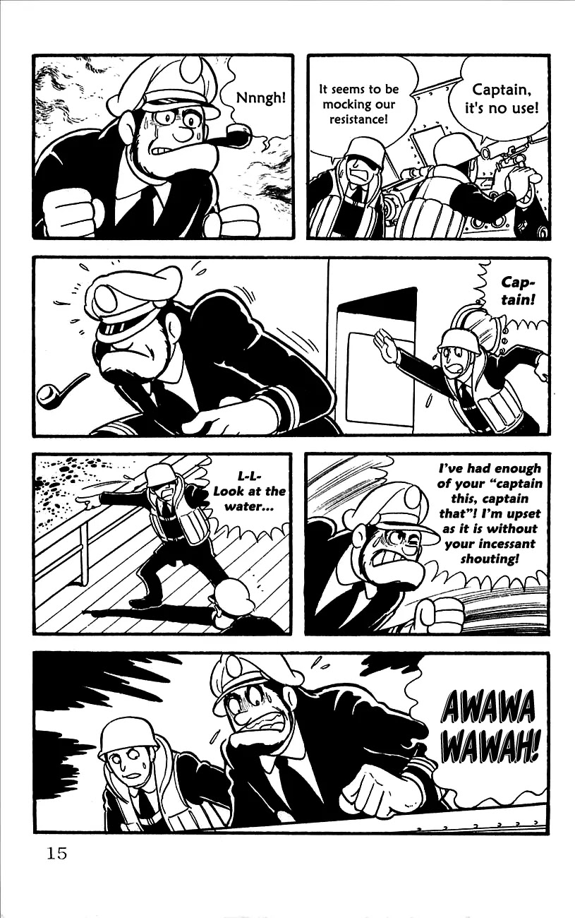 Babel 2-Sei Chapter 10.5 page 17 - Chapter 10.5: The Three Servants