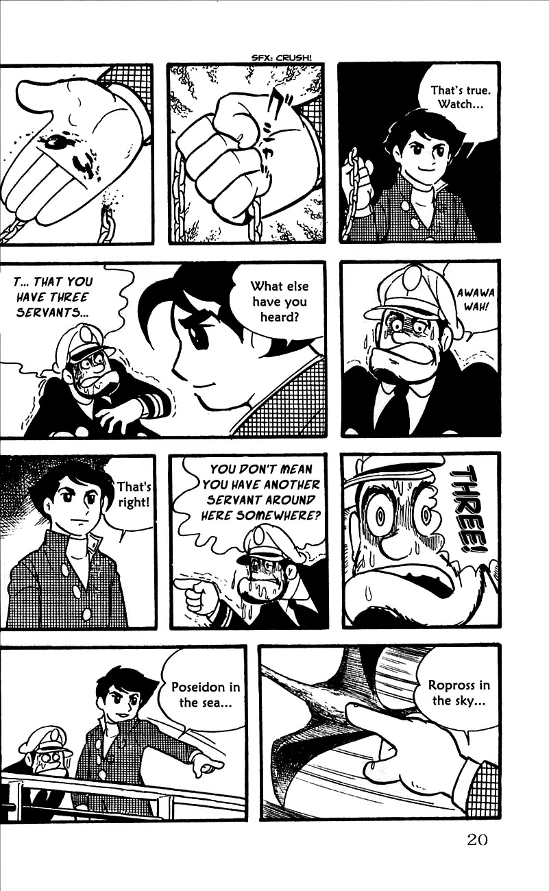 Babel 2-Sei Chapter 10.5 page 22 - Chapter 10.5: The Three Servants
