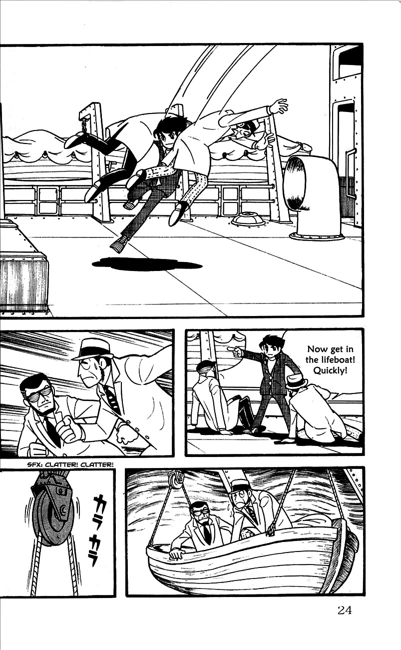 Babel 2-Sei Chapter 10.5 page 26 - Chapter 10.5: The Three Servants