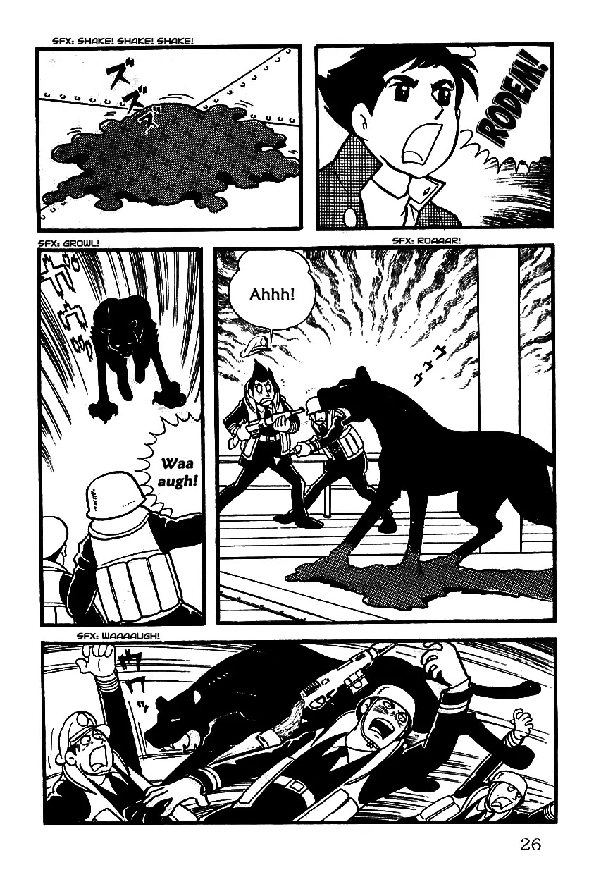 Babel 2-Sei Chapter 10.5 page 28 - Chapter 10.5: The Three Servants