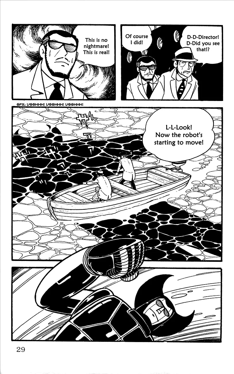 Babel 2-Sei Chapter 10.5 page 31 - Chapter 10.5: The Three Servants