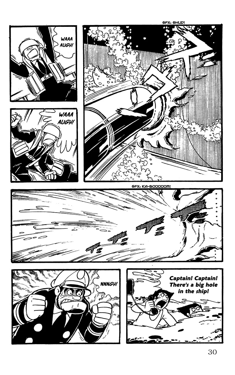 Babel 2-Sei Chapter 10.5 page 32 - Chapter 10.5: The Three Servants