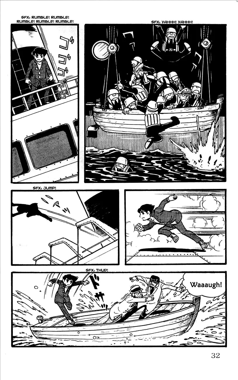 Babel 2-Sei Chapter 10.5 page 34 - Chapter 10.5: The Three Servants