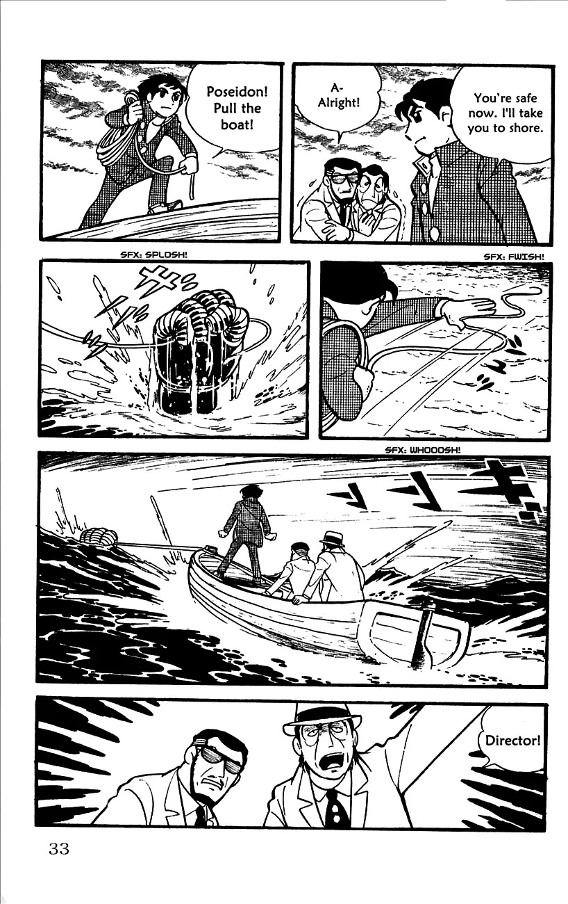 Babel 2-Sei Chapter 10.5 page 35 - Chapter 10.5: The Three Servants