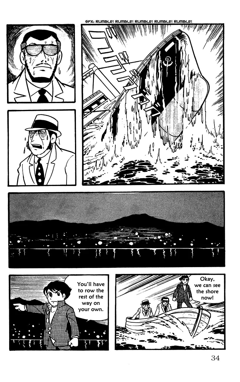 Babel 2-Sei Chapter 10.5 page 36 - Chapter 10.5: The Three Servants