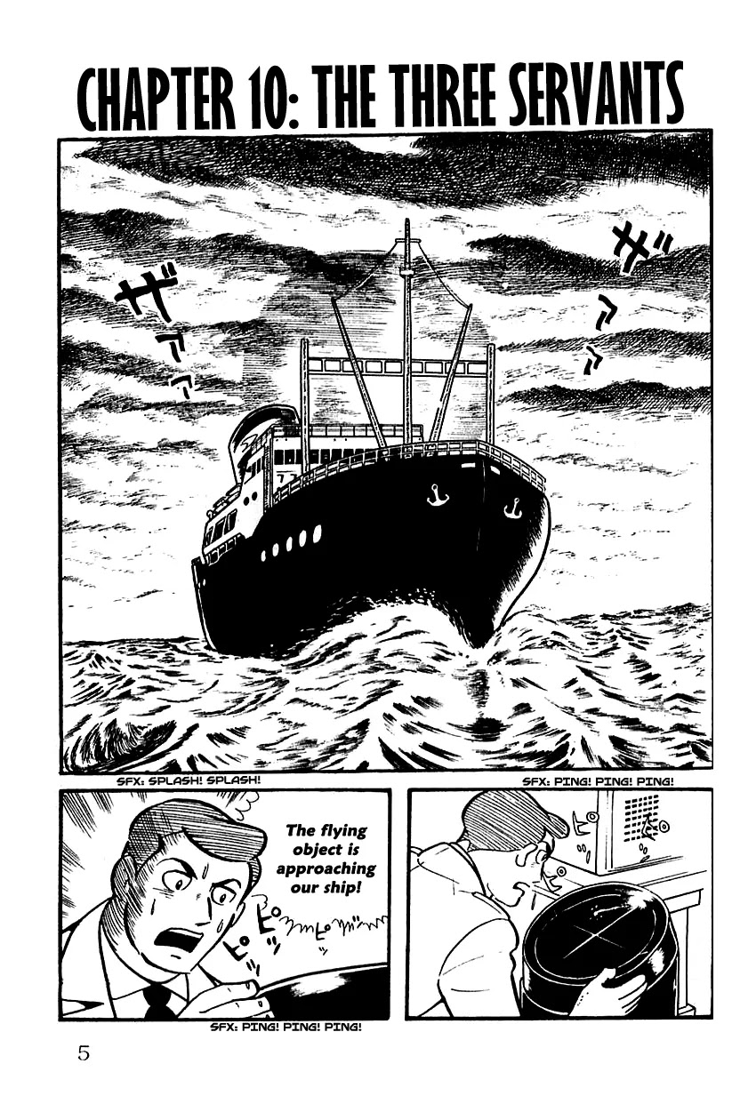Babel 2-Sei Chapter 10.5 page 7 - Chapter 10.5: The Three Servants