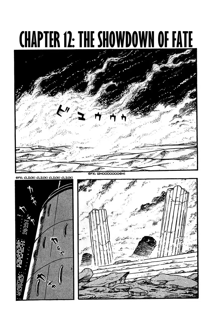 Babel 2-Sei Chapter 12 page 1 - Chapter 12: The Showdown of Fate