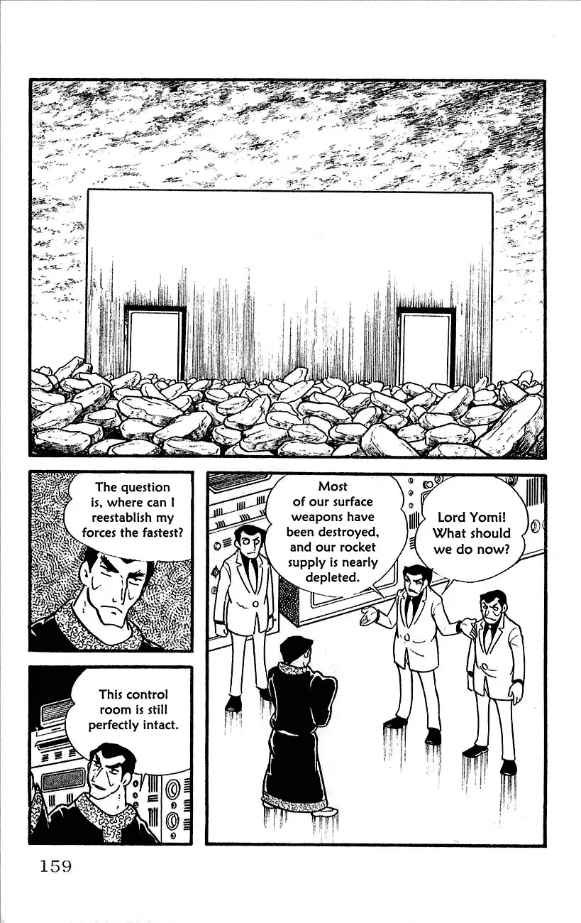 Babel 2-Sei Chapter 12 page 10 - Chapter 12: The Showdown of Fate