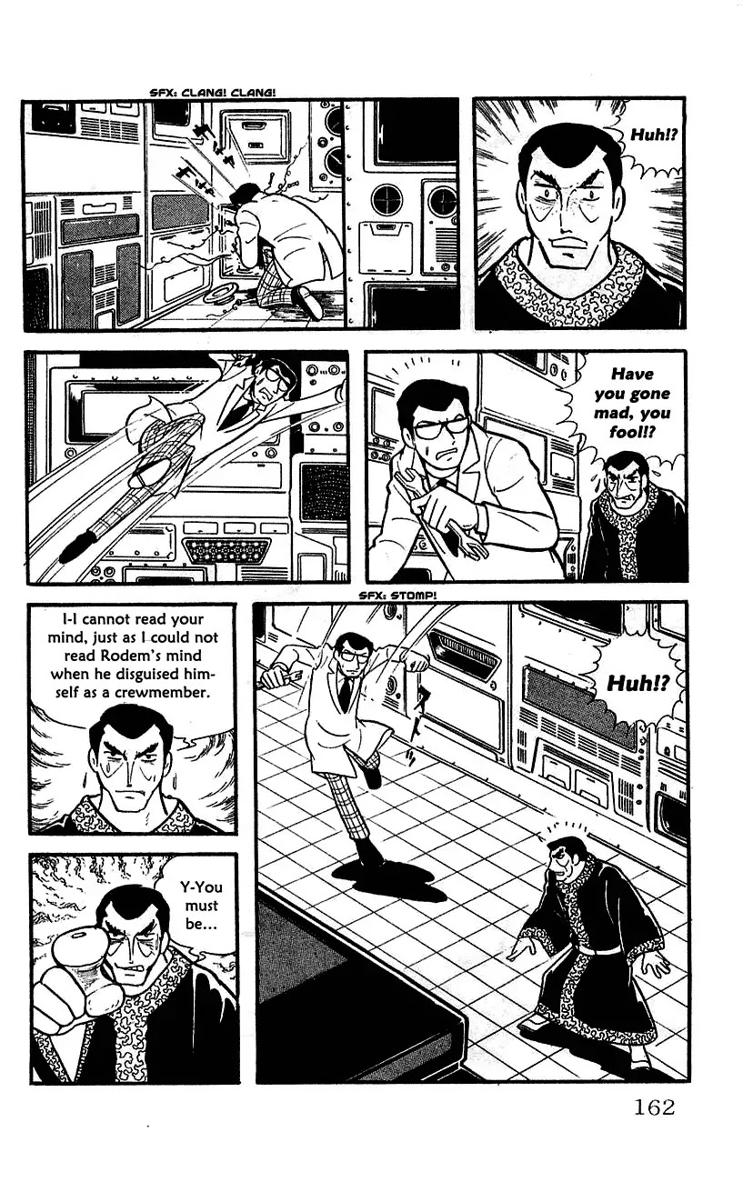 Babel 2-Sei Chapter 12 page 13 - Chapter 12: The Showdown of Fate