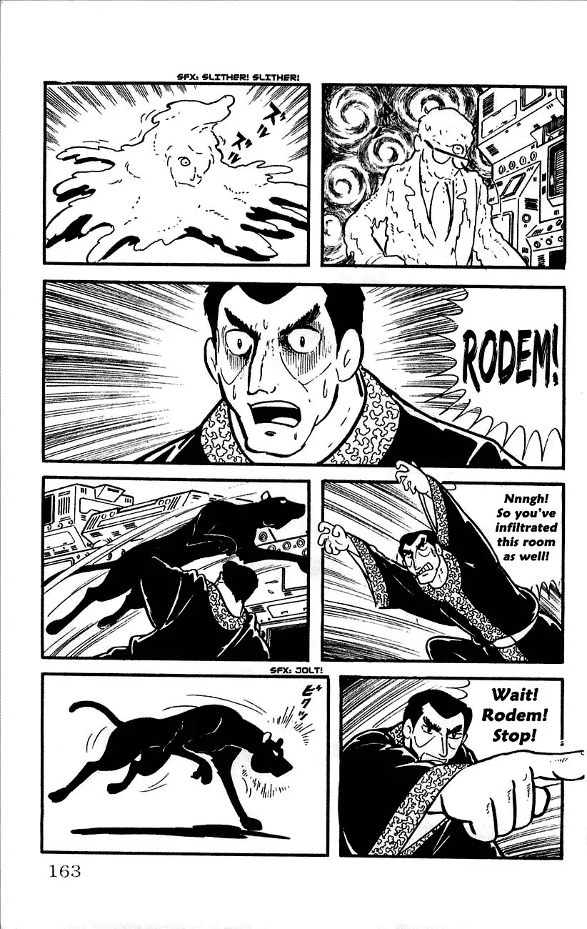 Babel 2-Sei Chapter 12 page 14 - Chapter 12: The Showdown of Fate