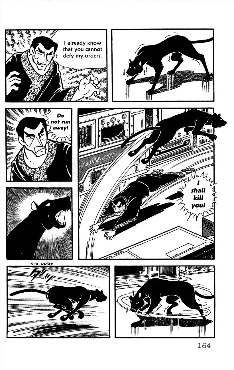 Babel 2-Sei Chapter 12 page 15 - Chapter 12: The Showdown of Fate