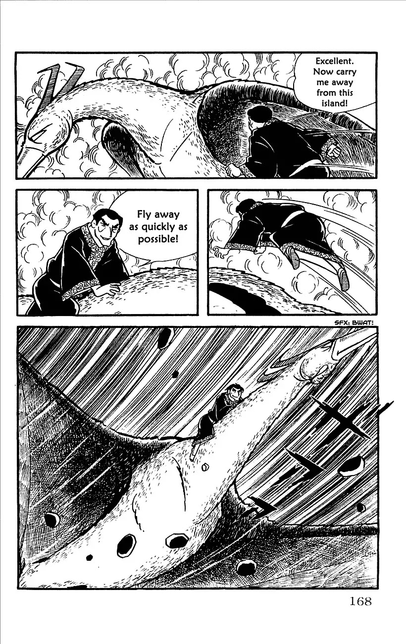 Babel 2-Sei Chapter 12 page 19 - Chapter 12: The Showdown of Fate