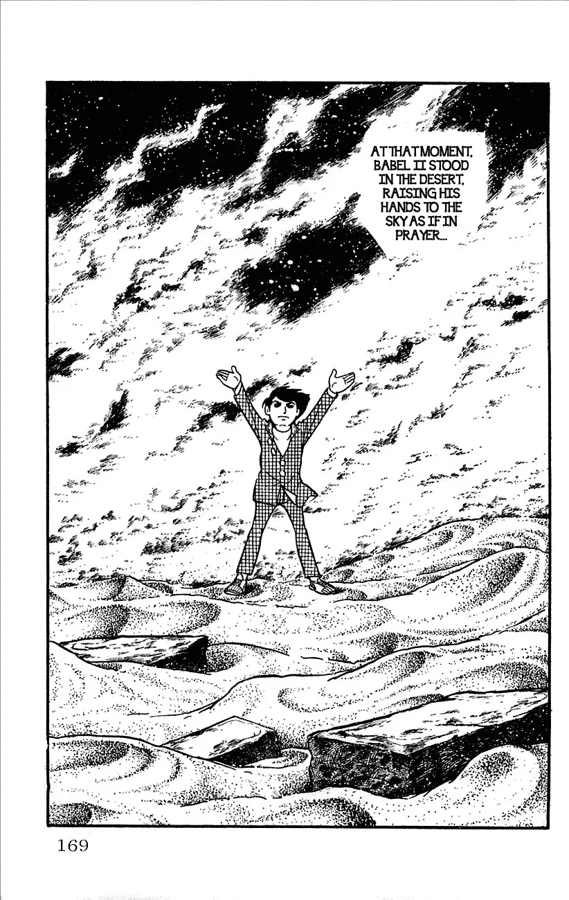Babel 2-Sei Chapter 12 page 20 - Chapter 12: The Showdown of Fate
