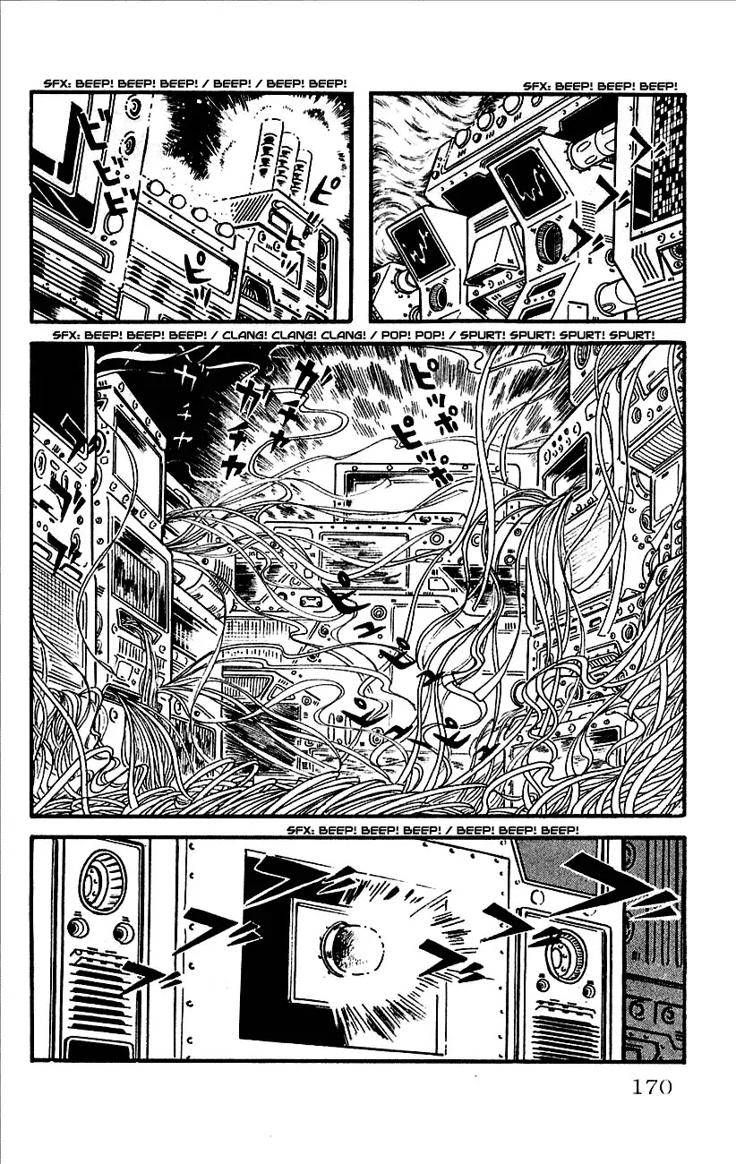 Babel 2-Sei Chapter 12 page 21 - Chapter 12: The Showdown of Fate