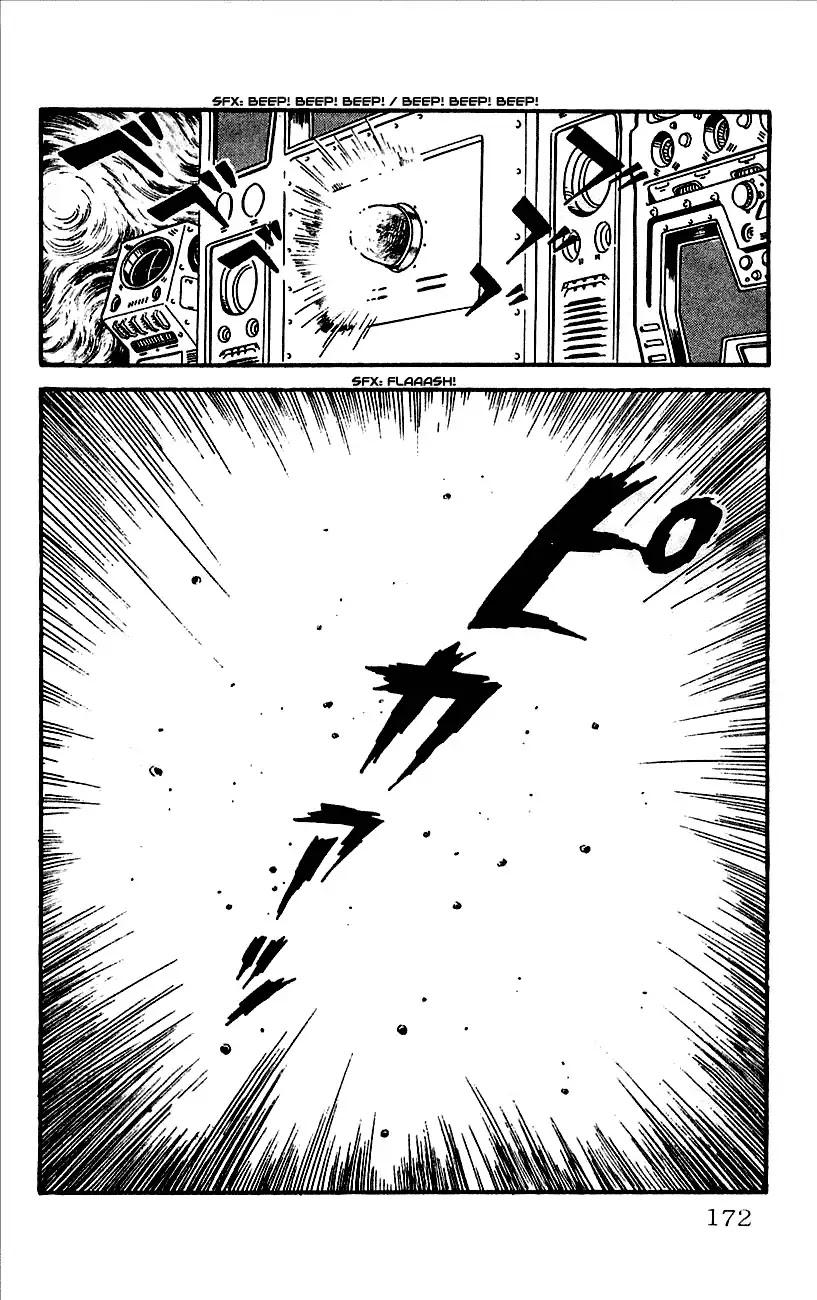 Babel 2-Sei Chapter 12 page 23 - Chapter 12: The Showdown of Fate