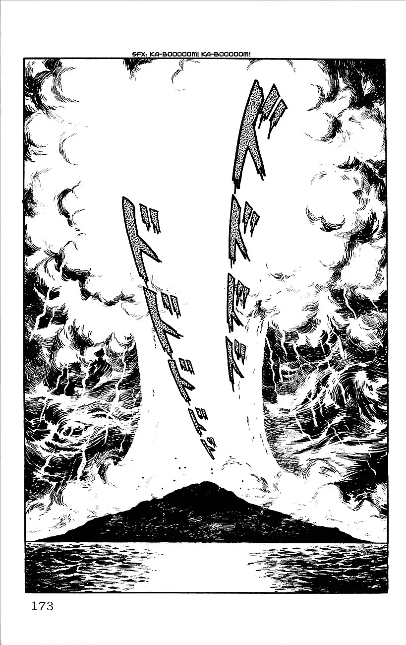 Babel 2-Sei Chapter 12 page 24 - Chapter 12: The Showdown of Fate