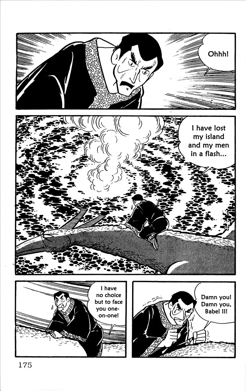 Babel 2-Sei Chapter 12 page 26 - Chapter 12: The Showdown of Fate