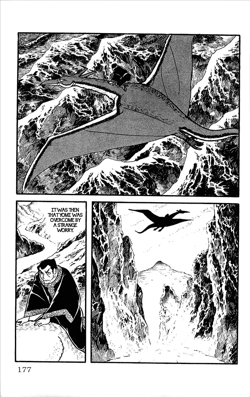 Babel 2-Sei Chapter 12 page 28 - Chapter 12: The Showdown of Fate